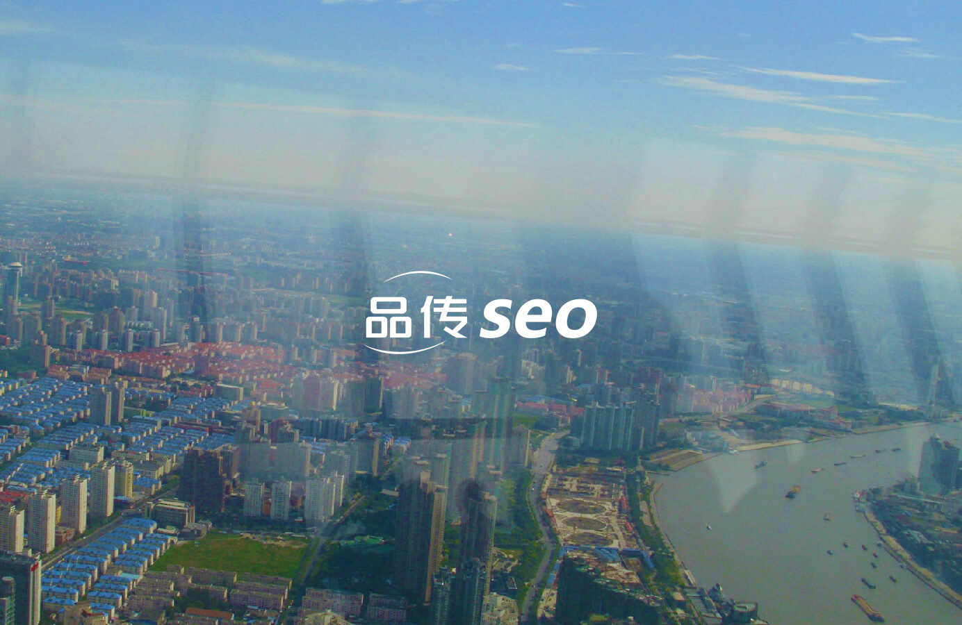 面对“新二八定律”（少数品牌赢家通吃），中型品牌如-SEO公司-SEO推广-网站SEO优化